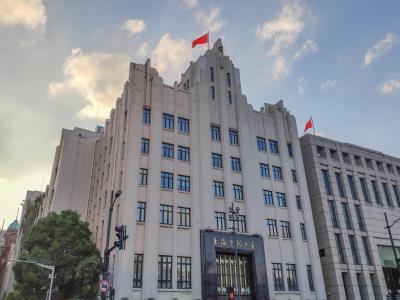 上海市总工会(中山东一路)