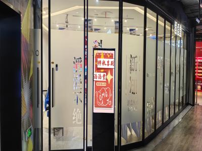 梓航喜剧相声脱口秀(徐家汇百脑汇店)