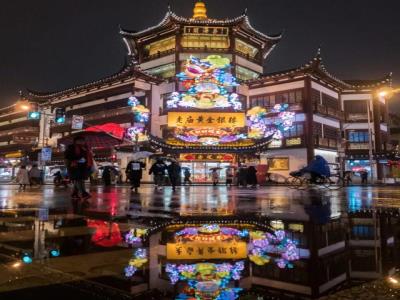 晏海阁