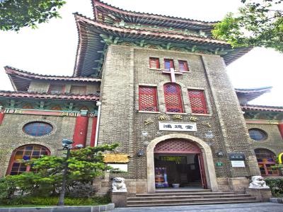 鸿德堂
