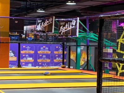 Jump360室内极限运动馆（宝山店）