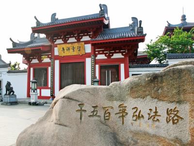 云翔寺