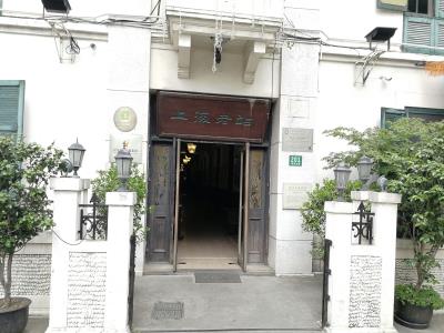 圣母院旧址