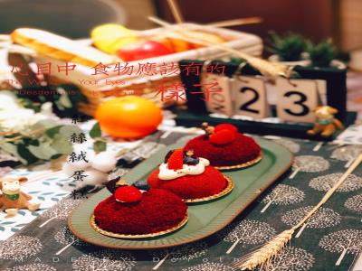 ABC Cooking Studio(环球金融中心店)