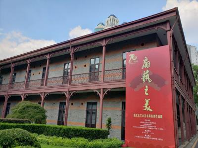 董浩云航运博物馆