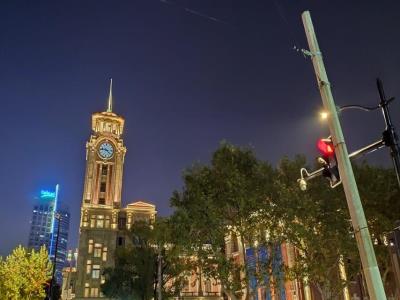 跑马总会旧址