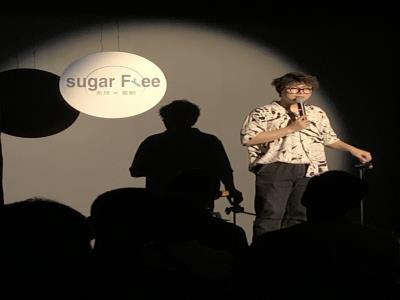 无糖脱口秀 | 周末精品剧场