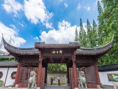 醉白池