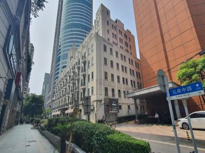 扬子饭店旧址