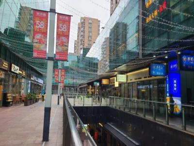 永新坊(天钥桥路店)