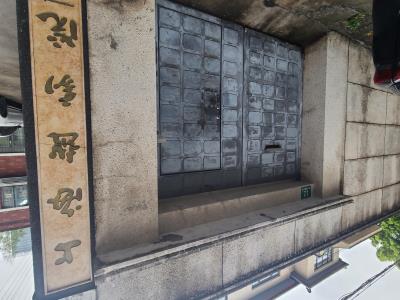 上海越剧院