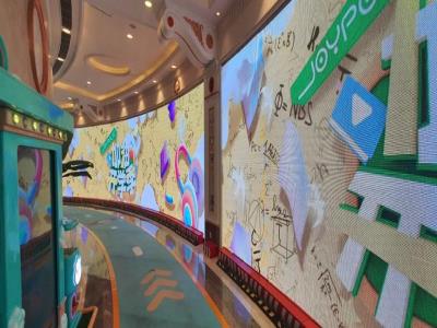 JOYPOLIS Wonder Forest亲子乐园