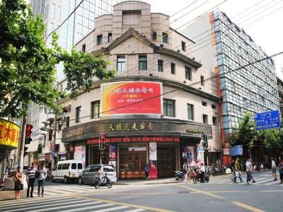 上海天蟾逸夫舞台