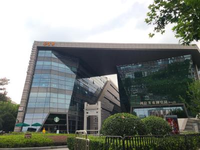 上海京剧院