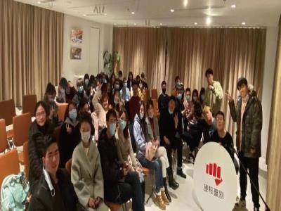 【上海站】硬核喜剧精品脱口秀（UCCA）