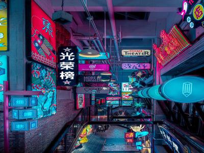 霓虹街