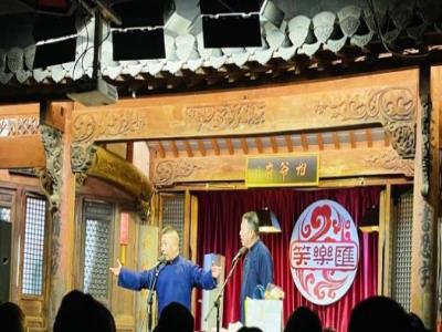 笑乐汇相声社―浦西城隍庙店