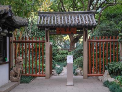 静安八景园