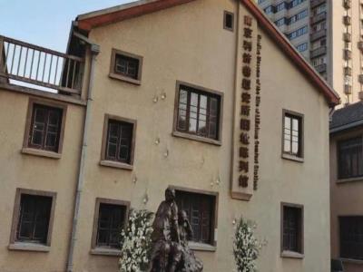 中国“慰安妇”历史博物馆