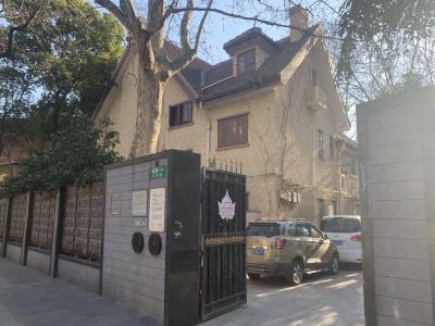 唐绍仪旧居
