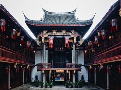 三山会馆