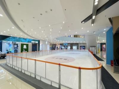 乐滑之梦冰乐园（静安大融城店）