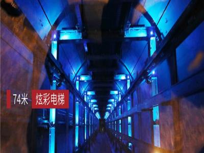 炫彩透明观光电梯