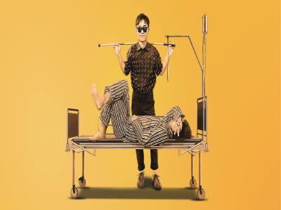 开心麻花爆笑舞台剧《瞎画艺术家》