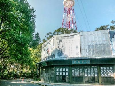 上海大码头影视基地