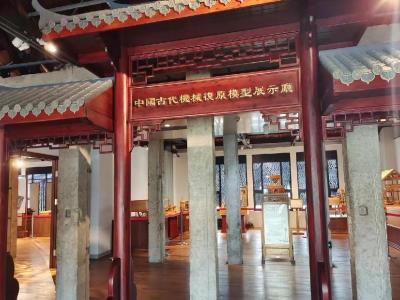 同济大学-博物馆