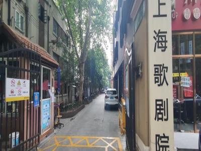 上海歌剧院