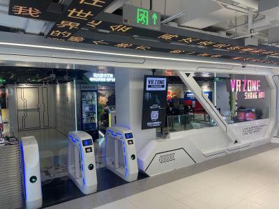 VR ZONE (上海百联ZX店）