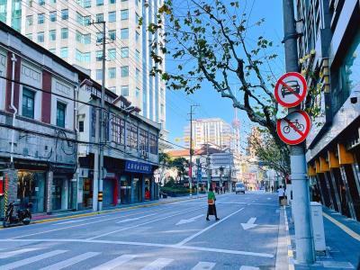 福州路文化街