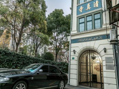 上海小桃园清真寺