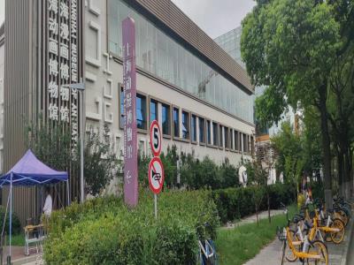上海动漫博物馆