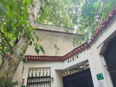 张学良故居