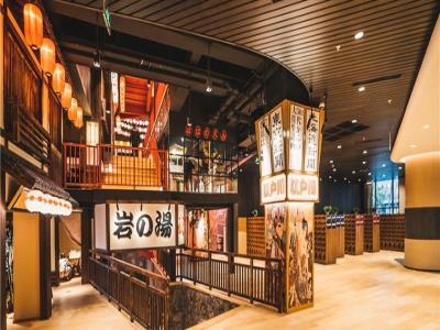 涟泉大江户（五角场店）