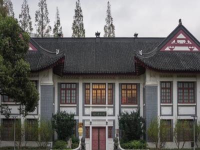 复旦大学校史馆
