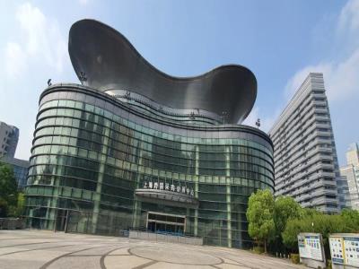 上海跨国采购会展中心