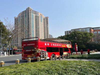 上海动吧观光巴士