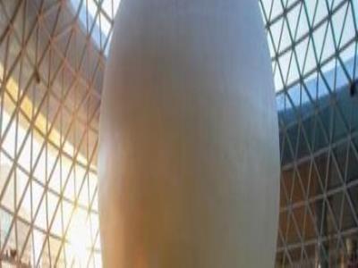 四维影院