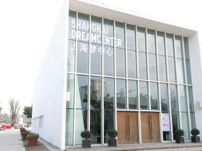 西岸艺术中心