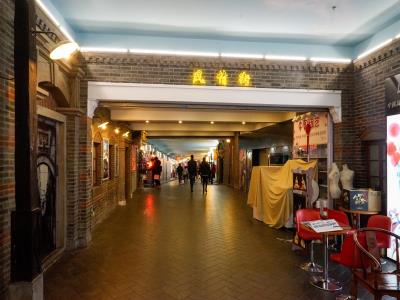 老上海1930风情街