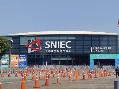 上海新国际博览中心
