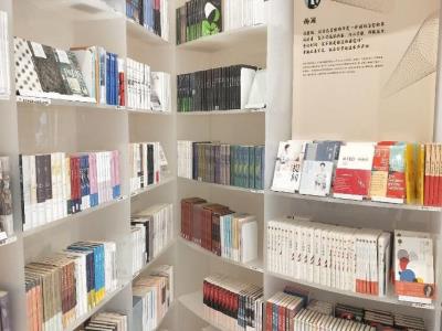 朵云书院旗舰店
