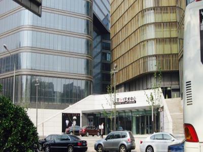 北京1+1艺术中心