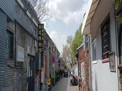 东城区非遗博物馆