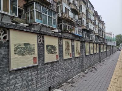 美术馆街心公园