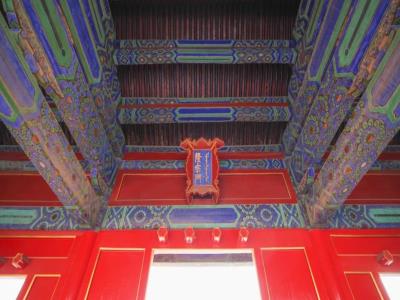 隆宗门