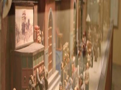 老北京动起来展馆